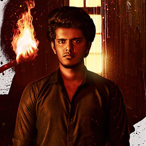 Bala - Gandhi Kannadi